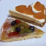 ア•ラ•カンパーニュ  - 