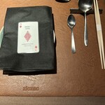 鉄板焼き 表参道 - 