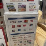 山 ワンランク上の世界の山ちゃん - 支払い可能方法