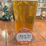 シンクロニシティー - 