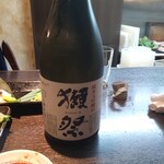 慶州鍋処 いずみ田 - 