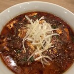 人力俥 - 白髪ネギが合う！花椒とラー油がたっぷり！