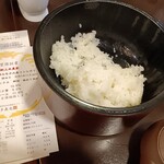 莞山 - 