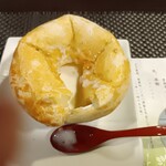 莞山 - 