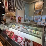 プティメルヴィーユ 金森赤レンガ倉庫ＢＡＹはこだて店  - 