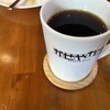 かせやCAFE - 