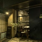 バール ア フロマージュ スーヴォワル - 