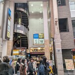 吃喝到飽 燒肉餐廳 Chikaraya 仙台站前店 - 