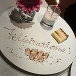 バール ア フロマージュ スーヴォワル - 