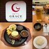 洋食グリル GRACE