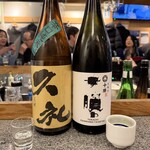 目黒日本酒バル いと。スタンド - 
