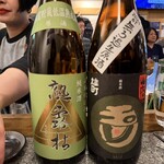 目黒日本酒バル いと。スタンド - 
