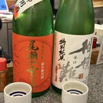 目黒日本酒バル いと。スタンド - 
