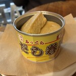 ミスターカンソ - 料理写真: