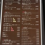 和牛焼肉 ワンダフィレ - 