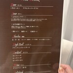 和牛焼肉 ワンダフィレ - 