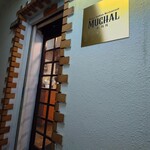 ムガル - 外観①