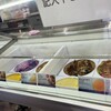 サーティワンアイスクリーム - 