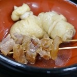 Sukesan Udon - 