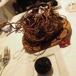 アーリア ディ タクボ - 【Amuse】 トピナンブールのクロケット