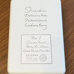 シヅカ洋菓子店 自然菓子研究所 - 