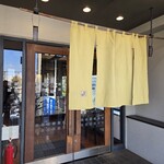 しゃぶしゃぶ・日本料理 木曽路 所沢店 - 