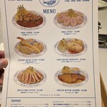 洋カツ屋 ドン・デ・ラ・ナチュレ - 