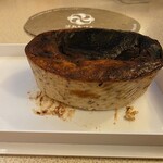 はれもけも さんすて岡山店 - 