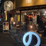 四谷 もつ焼のんき - 