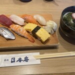 寿司 築地日本海 - 