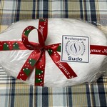 ブーランジェリー スドウ - シュトーレン