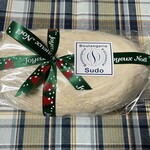 ブーランジェリー スドウ - 和み