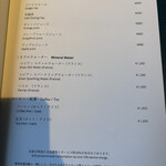 中国料理 四川 - 