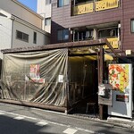 Pizzeria Bakka M'unica - 