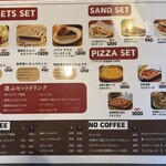 ウィルコーヒー - メニュー