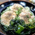 ヨコクラうどん - 