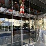 中国料理 四川 - 