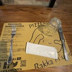 Pizzeria Bakka M'unica - 