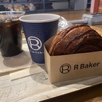 アールベイカー - 料理写真: