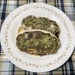 ブーランジェリー スドウ - 抹茶生地と小豆の甘みがきな粉と合う