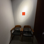 小石川 中勢以 - 