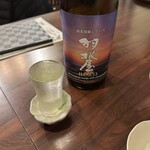六間堂 - 
