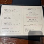 小石川 中勢以 - 