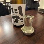 六間堂 - 