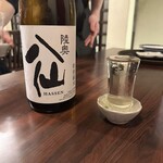 六間堂 - 