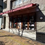 小石川 中勢以 - 