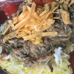 OKINAWA 鬼 TACORICE - 