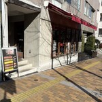 小石川 中勢以 - 