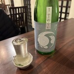 六間堂 - 
