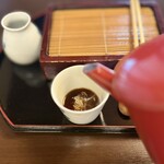 花月庵 れん月 - 